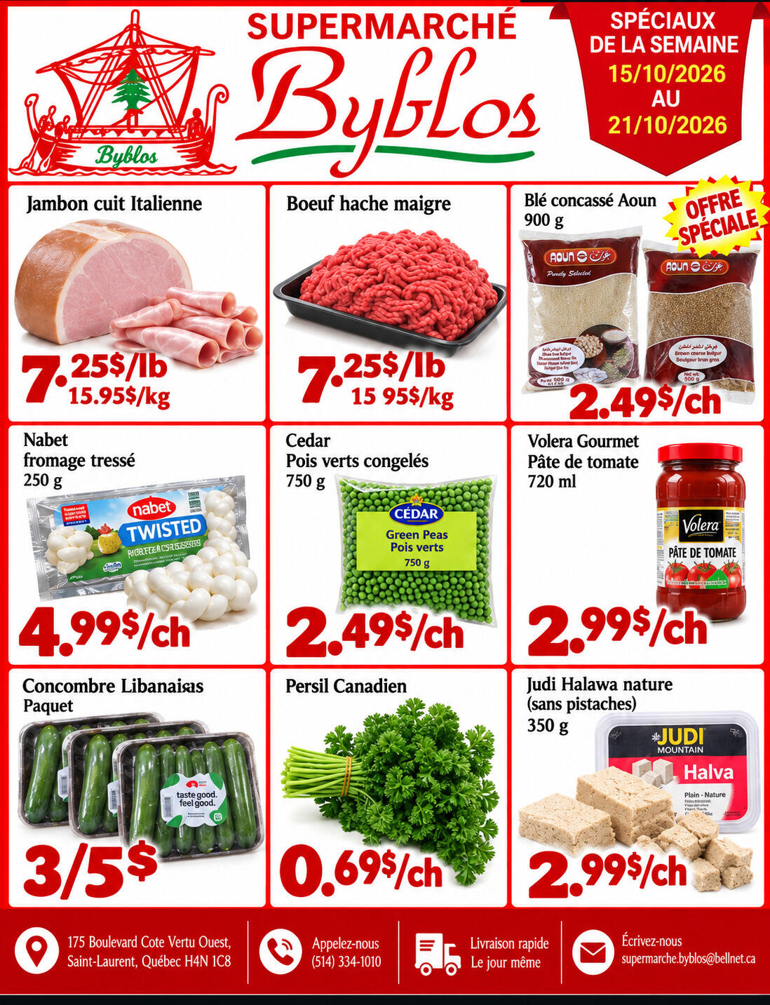 byblos-wk42
